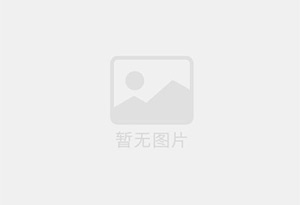 南门防水补漏公司的电话号码是多少？